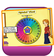 Phonics – ABCmouse.com